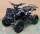 Детский электроквадроцикл MOTAX ATV X-16 1000W (2017) (14970199936597)