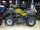 Квадроцикл ATV200U (2017) new (14999486478683)