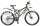 Велосипед STELS Adrenalin MD 26" (2014) (14273692751337)