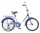 Велосипед STELS Flash 18 (2015) (14268408673202)