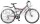 Велосипед STELS Focus V 26" 21-sp. (2014) (14273740688246)