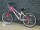 Велосипед STELS Miss 7500 V 26" (2015) (14298208945553)