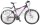 Велосипед STELS Miss 8300 V 26" (2013) (14274401555823)