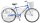 Велосипед STELS Navigator 310 Gent 28" (2016) (14271942637603)