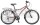 Велосипед STELS Navigator 800 V 26" (2014) (14268430285378)