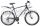 Велосипед STELS Navigator 810 MD 26" (2014) (14272936651739)