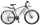 Велосипед STELS Navigator 830 V 26" (2014) (14273578951374)