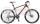 Велосипед STELS Navigator 890 D 26" (2015) (14273666620541)