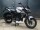 Мотоцикл Bajaj Pulsar NS 200 (NEW) (1618842098391)