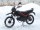 Мотоцикл Yamasaki fmx-2 (125) 50 (15215692738236)