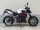 Мотоцикл Aprilia Shiver 900 (15270846045335)