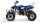 Квадроцикл Motoland DAKAR 250 (15460868605141)