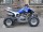 Квадроцикл Motoland 250S (15820374183778)