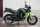 Мотоцикл Motoland Bandit 250 (16164943408069)