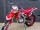 Кроссовый мотоцикл Motoland XR 250 (15791812790914)