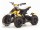 Квадроцикл Motoland ATV KZ5 (15460837402774)