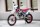 Кроссовый мотоцикл Motoland WRX250 LITE с ПТС (1616168799477)