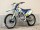 Мотоцикл Avantis FX 250 (169MM, возд.охл.) с ПТС (15665035466912)