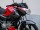Мотоцикл Bajaj Pulsar NS 125 NEW (15853346390299)