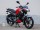 Мотоцикл Bajaj Pulsar NS 125 NEW (15853346396373)