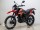Мотоцикл LONCIN LX200 GY-3 PRUSS (15771120568465)