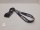 Шнурок для ключей "Ямаха", тканевый, черный (16567602137984)