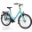 Велосипед AIST Jazz 2.0 (15826410251471)