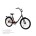 Велосипед  AIST Smart 24 2.0 (15826472688481)