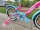 Велосипед детский AIST Lilo 16 (1653487142851)