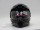 Шлем (мотард) Ataki FF802 Solid черный глянцевый (15844633502666)