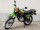 Мотоцикл RACER RC150-23X ENDURO L150 (15847306467092)