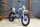 Кроссовый мотоцикл Motoland XT250 ST 21/18 (172FMM) с ПТС (16141527247235)