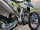 Кроссовый мотоцикл MotoLand TT250 (172FMM) (16073618151228)