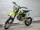 Кроссовый мотоцикл Motoland MX125 E (16075320742538)