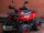 Квадроцикл ATV Classic 8+ NEW (15875641948518)