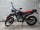 Кроссовый мотоцикл Motoland FC250 с ПТС (16075249033737)