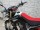 Кроссовый мотоцикл Motoland FC250 с ПТС (16075249040535)