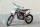 Кроссовый мотоцикл BSE Z4 250e 21/18 1 (15916423416241)