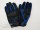 Перчатки SCOYCO МС-23, синие (15916942210358)