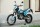 Мотоцикл Avantis Dakar 250 TwinCam (170FMM, вод.охл.) (15989762829164)