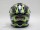 Шлем HIZER B6197 #5 black/yellow/white (15953452123641)
