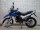 Мотоцикл Кросс XR250 ENDURO (172FMM) 2021 (16075318016802)