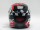 Шлем детский (кроссовый) Fly Racing KINETIC SKETCH ECE красный/черный/серый (15967936265257)