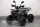 Квадроцикл Universal ATV 125 TM Classic (16297313435732)