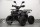 Квадроцикл Universal ATV 125 TM Classic (16297313436542)