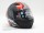 Шлем интеграл SHIRO SH-890 INFINITY+(Пинлок)  black/red (16158182665099)