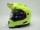 Шлем кросс со стеклом (турист) SHIRO MX-313 DUAL SPORT yellow (16088870152802)