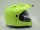 Шлем кросс со стеклом (турист) SHIRO MX-313 DUAL SPORT yellow (1608887016459)