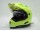 Шлем кросс со стеклом (турист) SHIRO MX-313 DUAL SPORT yellow (16088870171404)