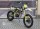 Мотоцикл эндуро PROGASI IBIZA 250 (16342198736463)